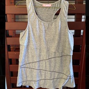 Nursing / Breastfeeding Tank Top